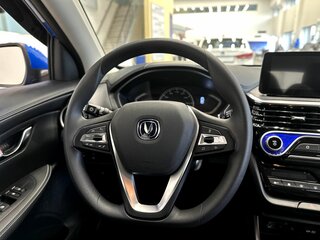 2024 Changan Alsvin, синий, 1959900 рублей, вид 5