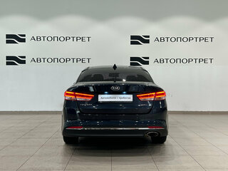2017 Kia Optima IV, синий, 1309000 рублей, вид 4