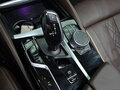 2022 BMW 5 серии 530i xDrive VII (G30/G31/G38) Рестайлинг, чёрный, 5390000 рублей - вид 8