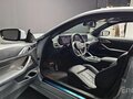 2024 BMW 4 серии 420i G22, G23, G26 Рестайлинг, белый, 6066800 рублей - вид 9