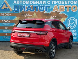 2020 Geely Coolray I, красный, 1495000 рублей, вид 5