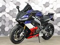 2023 Aprilia RS 660, синий, 999000 рублей - вид 1