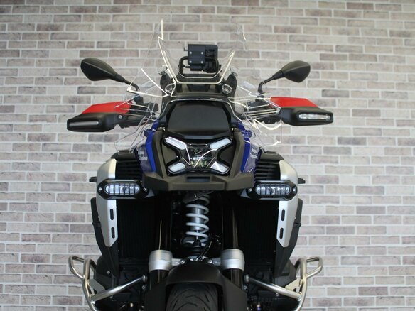 2024 BMW R 1300 GS Adventure, белый, 2574000 рублей - вид 25