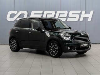 2014 Mini Countryman Cooper I, зелёный, 1399000 рублей, вид 1