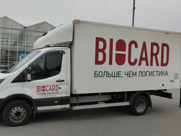 2019 Ford Transit, белый, 2500000 рублей - вид 1