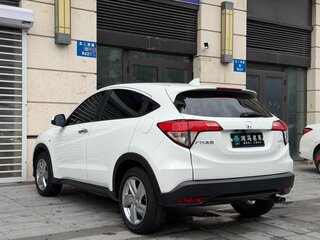 2022 Honda Vezel I Рестайлинг, белый, 1585999 рублей, вид 4
