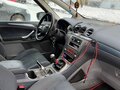 2006 Ford S-MAX I, серый, 650000 рублей - вид 11