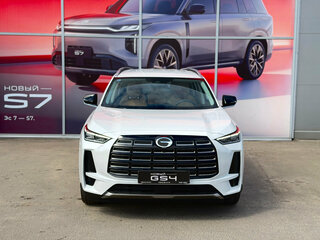 GAC GS4