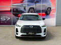 2025 GAC GS4, белый, 3699000 рублей