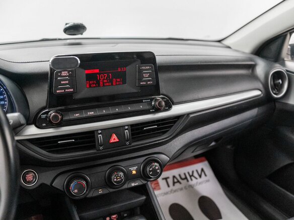 2020 Kia K3 II, белый - вид 9
