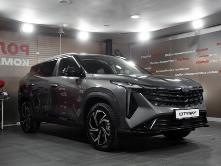 2025 Geely Cityray, серый, 3094990 рублей, вид 3
