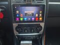 2005 Chrysler 300C I, серый, 750000 рублей - вид 8