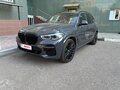 2021 BMW X5 30d IV (G05/G18), серый, 6200000 рублей