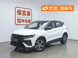 2021 Geely Coolray I, белый, 1120000 рублей, вид 1