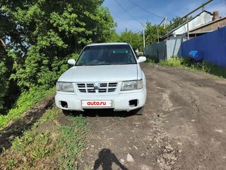 1998 Subaru Forester I, белый, 340000 рублей, вид 1