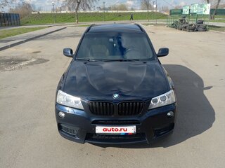2013 BMW X3 30d xDrive II (F25), синий, 2650000 рублей, вид 1