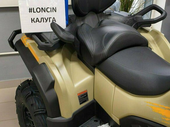 2026 Loncin XWolf 700L Mud, зелёный, 999000 рублей - вид 18