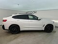 2025 BMW X4 20i II (G02) Рестайлинг, белый, 7870000 рублей - вид 4