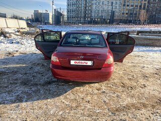 2005 Hyundai Elantra III (XD2) Рестайлинг, пурпурный, 330000 рублей, вид 4