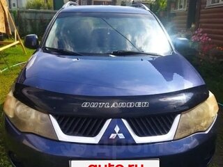 2008 Mitsubishi Outlander II, синий, 1150000 рублей, вид 1