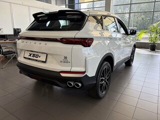 2026 Belgee X50+, белый, 2699990 рублей, вид 4