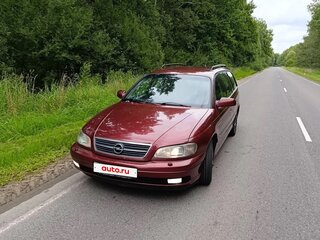 2000 Opel Omega B Рестайлинг, пурпурный, 430000 рублей, вид 1