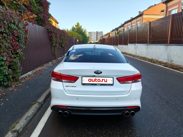 2017 Kia Optima IV, белый, 1620000 рублей - вид 7