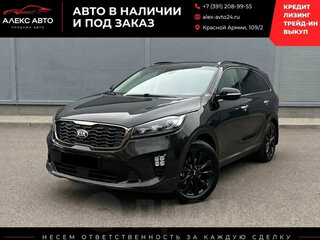 2018 Kia Sorento 6-speed III Prime Рестайлинг, коричневый, 2450000 рублей, вид 1