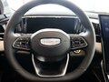 2026 Geely Atlas II, чёрный, 4119990 рублей - вид 4