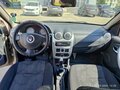 2012 Renault Sandero I, бежевый, 530000 рублей - вид 6