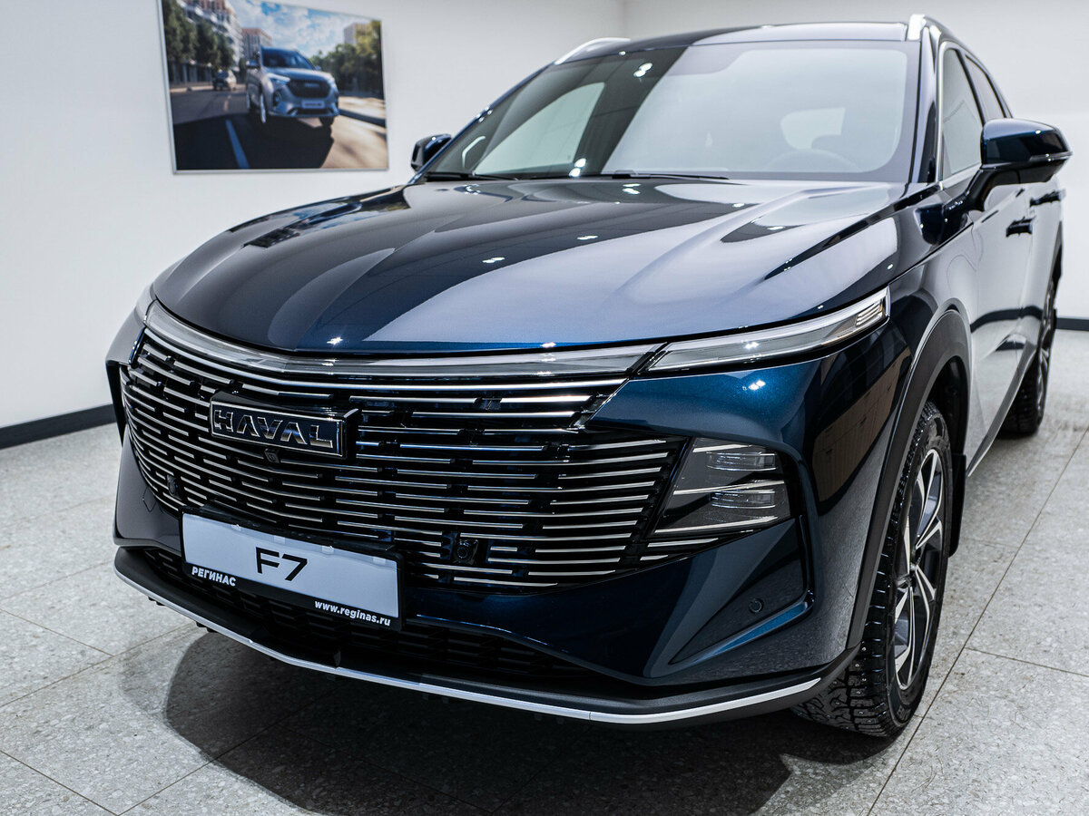 Открыть фотографии: Haval F7 II