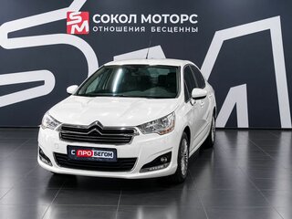 2015 Citroen C4 II, белый, 819900 рублей, вид 4