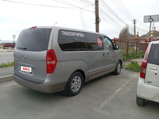2011 Hyundai H-1 II, серебристый, 1500000 рублей, вид 2