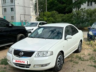 2007 Nissan Almera Classic I, белый, 700000 рублей, вид 1