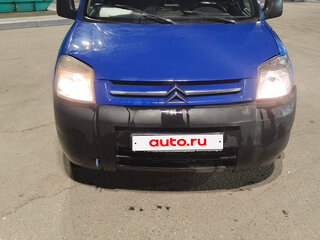 2010 Citroen Berlingo I Рестайлинг, синий, 270000 рублей, вид 1