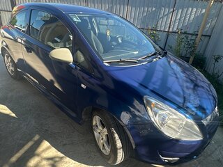 2008 Opel Corsa D, синий, 350000 рублей, вид 1