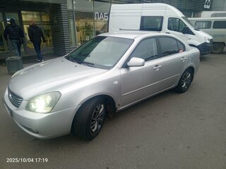 2008 Kia Magentis II, серебристый, 499999 рублей, вид 1