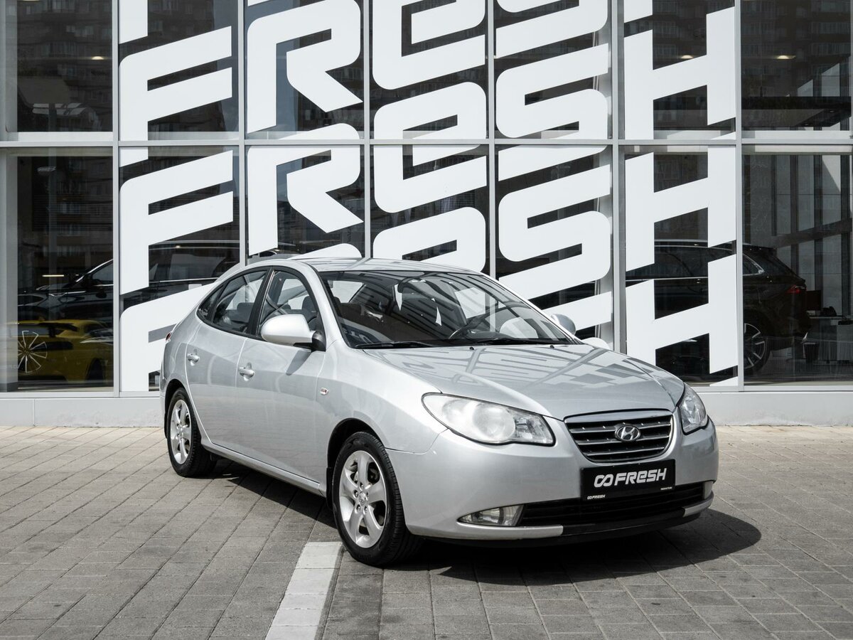 Открыть фотографии: Hyundai Elantra IV (HD)