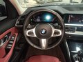 2022 BMW 3 серии 320i VII (G2x), синий - вид 6