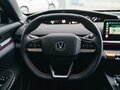 2024 Changan UNI-V I, белый, 3329900 рублей - вид 10