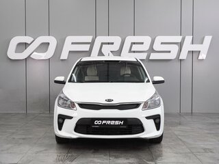 2018 Kia Rio IV, белый, 859000 рублей, вид 3
