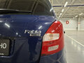 2011 Skoda Fabia II Рестайлинг, синий - вид 8