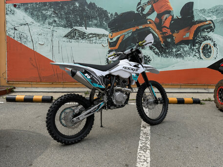 2026 Rockot R5-250, белый, 121000 рублей, вид 4
