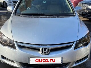 2006 Honda Civic Hybrid VIII, серебристый, 360000 рублей, вид 1