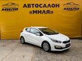 2017 Kia Ceed II Рестайлинг, белый, 1330000 рублей - вид 6