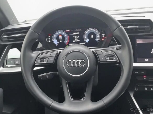 2021 Audi A3 35 TFSI IV (8Y), белый, 2351690 рублей - вид 7