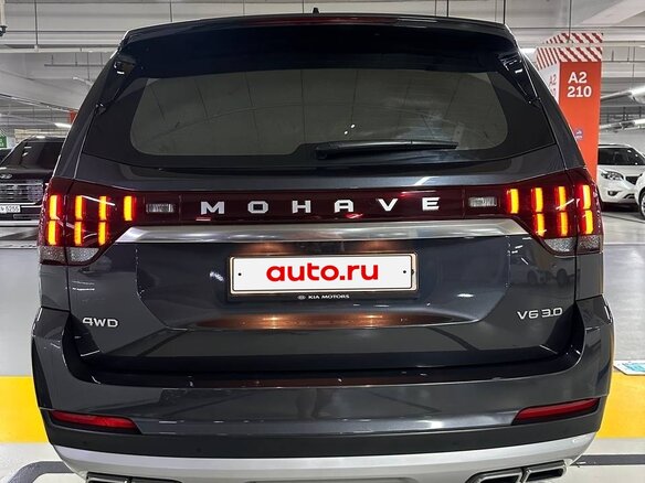 2020 Kia Mohave I Рестайлинг 2, серый, 4200000 рублей - вид 2
