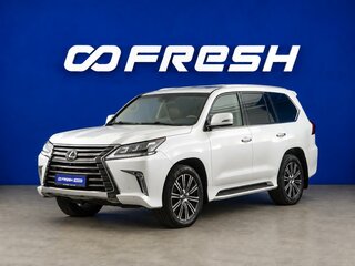 2016 Lexus LX 450d III Рестайлинг 2, белый, 4999077 рублей, вид 5