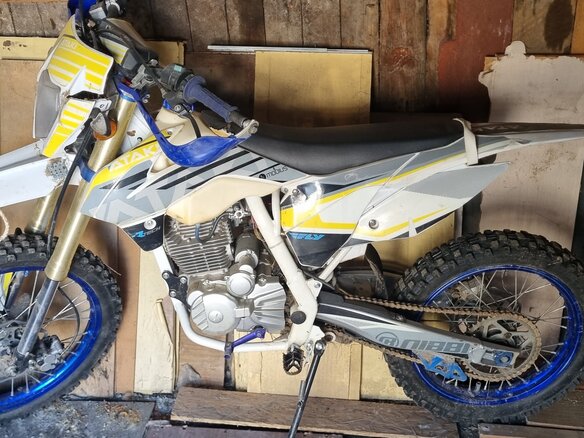 2022 Ataki EC 250, белый, 120000 рублей