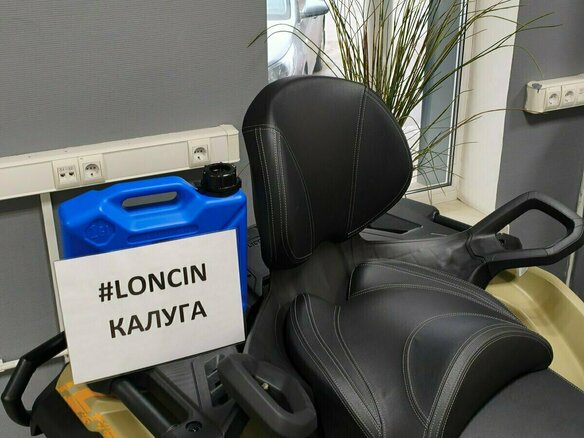 2026 Loncin XWolf 700L Mud, зелёный, 999000 рублей - вид 19